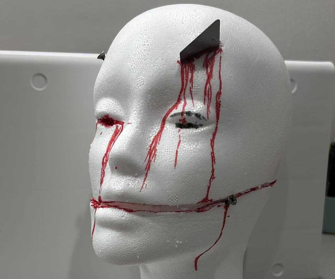 Spooky Head