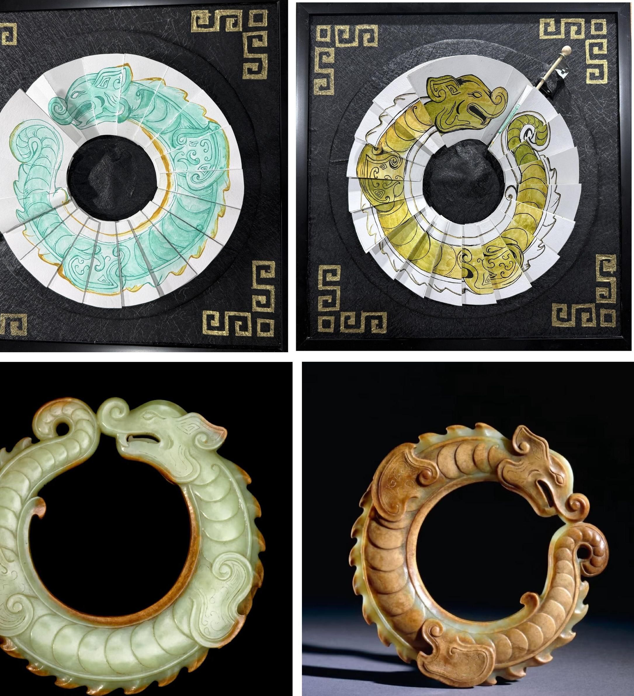 Cascading Paper Dragon Ring Decoration
