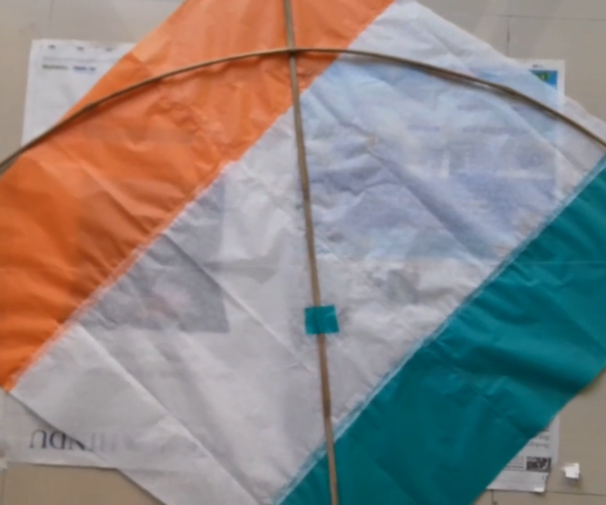 Easy Kite