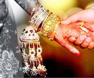 Andhra Pradesh Jain Matrimonial