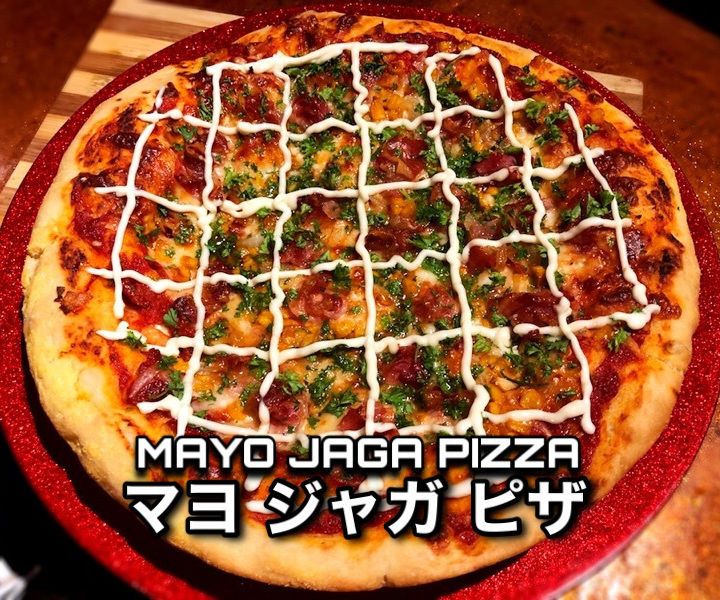 Japanese Mayo Jaga Pizza