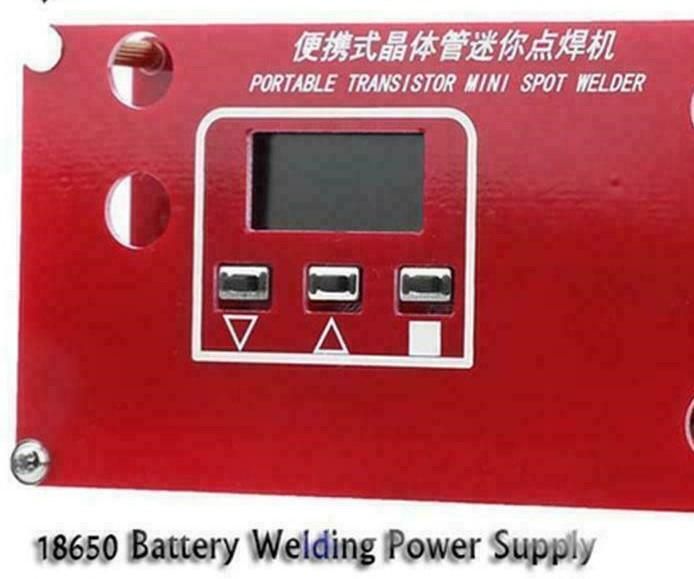 Arduino Mini Spot Welder Port (BK11/18/20 Series)