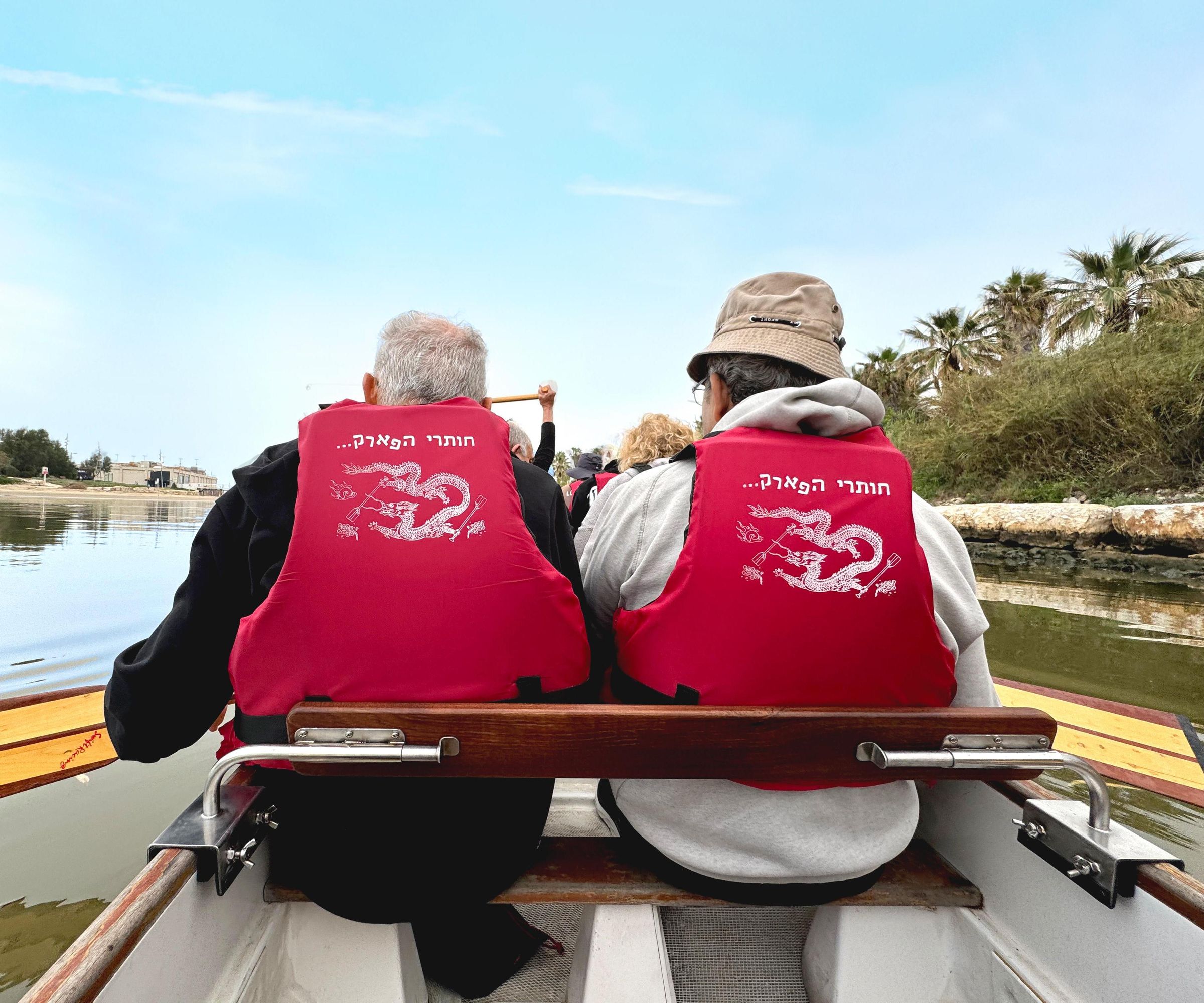 Backrest for Dragon Boats