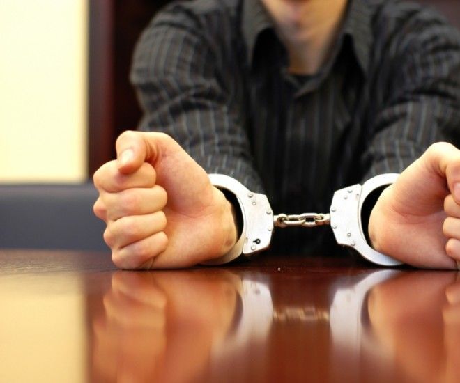 A General Understanding of Bail Bond Form