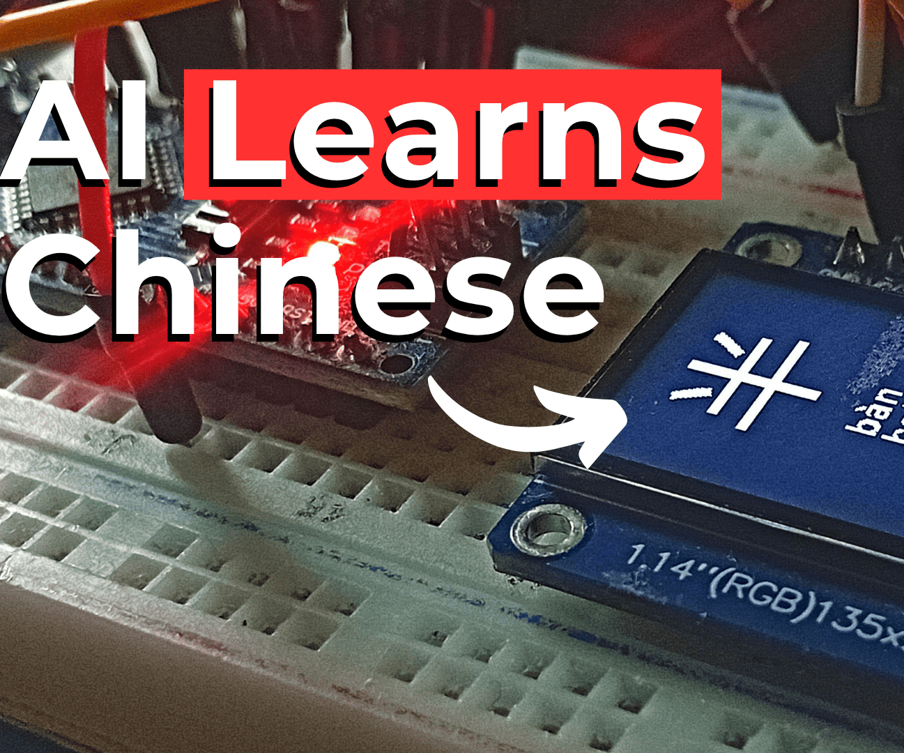Training AI to Learn Chinese