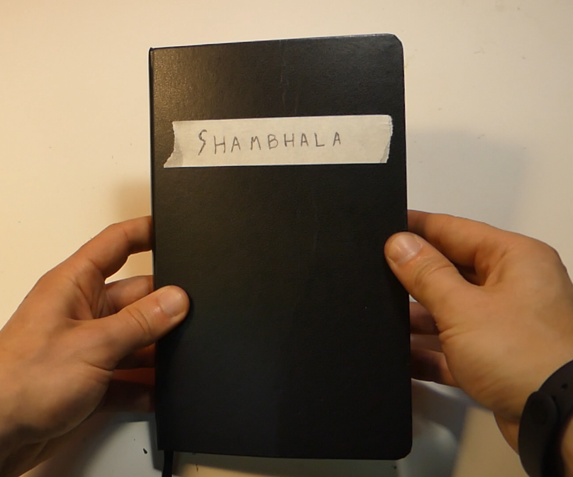 Uncharted 2 Journal 