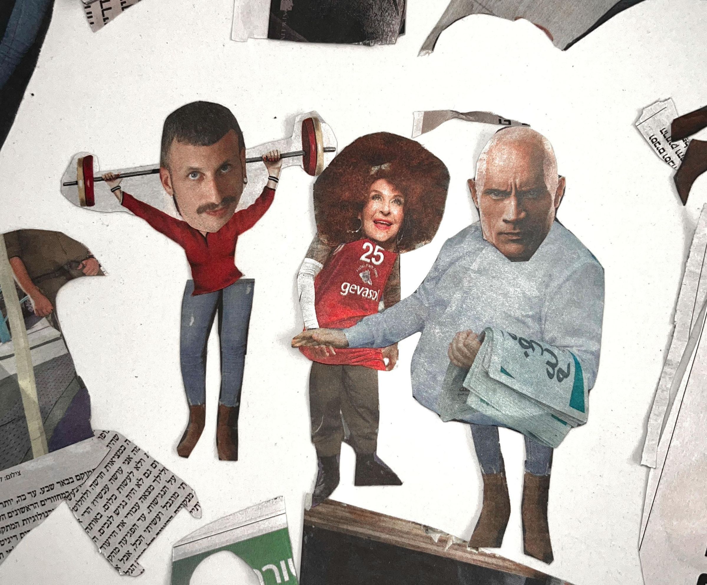 Newspaper Game