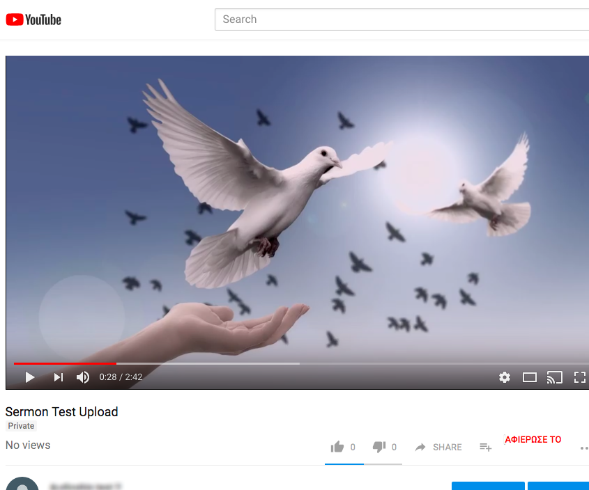 How to Upload Sermon Audio to YouTube (with Pictures)
